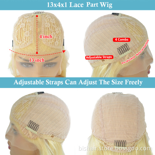 Brazilian straight hair Remy human hair blond 613 lace front swing wig short bob pre-pull 100% natural Brazilian wig wholesale